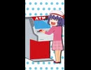 【ゆっくり茶番】レミリアが咲夜に超大金を要求したらどうなるか？ｗ【ゆっくり茶番劇】
