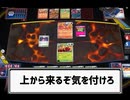 お祭り音頭使ってみた（ptcgl）