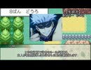 【シノビガミ】HONNOJI　第五話【実卓リプレイ】