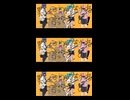 もうすぐ…2周…年…？