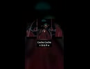 Cocho Cocho×カルチャ Short【マッシュアップ】