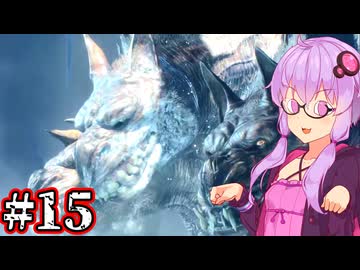 【Devil May Cry5】新たなる伝説のデビルハンターゆかり #15