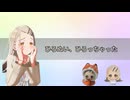【学マスSS】広が道端でひろぬいを拾ってしまった件について【学園アイドルマスター/学マス/学マスSS】