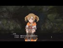 [SAO-ホロウ・リアリゼーション-]第33回(33-5) 幻影の洞窟