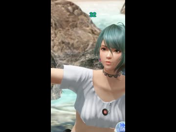 DOAXVV たまきショートversion