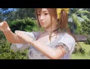 DOAXVVプリズム 【プレイ動画】みさき・・・今日も暑いねオーナー