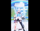 白上フブキ「にじさんじ体操第一」#shorts 【MMD】【ホロライブ】‪                                @ShirakamiFubuki