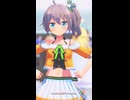 夏色まつり「にじさんじ体操第一」#shorts 【MMD】【ホロライブ】‪                    @NatsuiroMatsuri