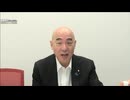 [2025年10月20日配信]百田尚樹チャンネル生放送 第441回(前半無料)