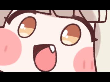 ｽﾋﾟｷ｢ﾁｯﾁｬｲﾖ❤｣