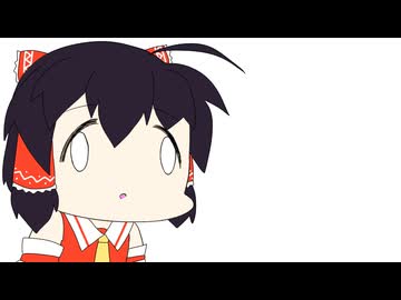 【東方手書き】ブチギレ!!れいむちゃん☆3716【ゆっくり】