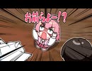 突然始まるスイカ人狼で人間不信になるみこち【ホロライブ手描き切り抜き/さくらみこ/白上フブキ/大空スバル】