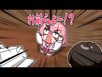 突然始まるスイカ人狼で人間不信になるみこち【ホロライブ手描き切り抜き/さくらみこ/白上フブキ/大空スバル】