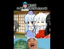 天才イソフラボン☆