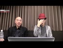 [2025年10月27日配信]【ゲスト：しゅうちゃん】百田尚樹チャンネル生放送 第442回(後半会員限定)