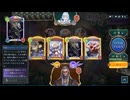 【シャドバWB】2pickドラゴンvsネメシス【インフィニティ・エボルヴ期】