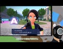 【ポケモンレジェンズZ-Aゆっくり実況part40】トリミアン・ラプソディ