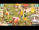 花丸ゲーム記【Cozygrove】
