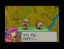 ファイアーエムブレム　封印の剣　初見実況　最終回　１/３