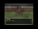 『肝試し』で見つけた村の闇が深すぎる【フリーホラーゲーム実況プレイ】【クイビト】