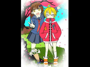 たいせつなこと　feat.花隈千冬