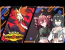 【ポケモンチャンピオンズ】テトモカBattle Tag#10～メガマフォクシー～【voicepeak実況】