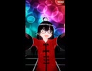 【VEAT】「シル・ヴ・プレジデント(イントロ/サビ)」を踊るやえちゃん【灯幽夜影/個人Vtuber】(2026/06/04)