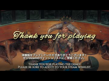 Steam版カルドセプト ザ ファースト 体験版