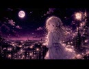 【オリジナル曲】知花タイ - あかりさん