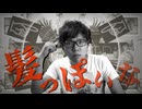 神の毛染めたことありますか？！