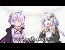 しあわせなせいかつ【ソフトウェアトーク劇場】