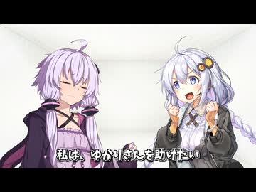 しあわせなせいかつ【ソフトウェアトーク劇場】