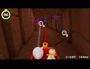 【ジャンボリーTV（マリパジャンボリー Switch2 Edition）】スーパーコースター 14・まっさかさマウンテン（3回目）