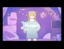 【高校生が】パジャミィ / いよわ 歌ってみた【ニトさん】