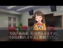［260604］ #島村卯月 の 今日はムシの日！ 「蒸し〇〇の世界」