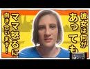 探検タイトネス