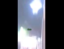 demo