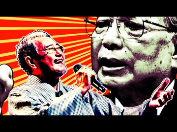 威風堂々の歌 吉幾三Remix