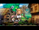【アイオラ】アイオライトリンク　イベントシナリオ　罪科の牢