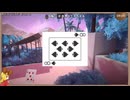 「VIEWFINDER」を遊ぶ。No.2アーカイブ