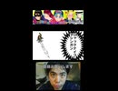 へぶんずパーティー