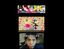 バグってPaipaicyu