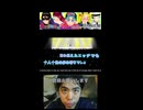 【自主制作アニソン】お願い！マッチングアプリ