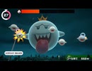 【ジャンボリーTV（マリパジャンボリー Switch2 Edition）】スーパーコースター 16・テレサハウス（6回目）