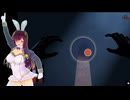 【RTA】バニーガーデン２　鉄骨渡り　2：07.50