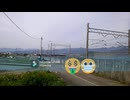 [ニコ生再生嬉しいです]上越新幹線塩沢トンネル浦佐側出口E4系16連通過の様子[2016年春撮影]