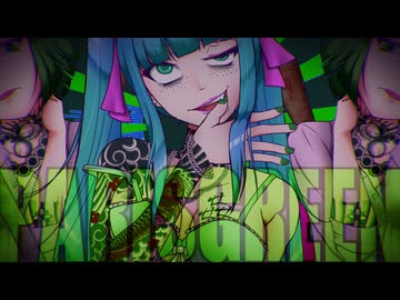 MASA WORKS DESIGN ft.初音ミク&GUMI - PARISGREEN