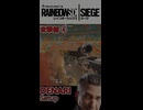 【R6S】シージ　デナリセットアップ　テーマパーク2F①