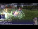 【FinalFantasy XI】ウォンテッドNM「Tiyanak」ソロ連戦！暗黒騎士専用防具ルーグラクローク+1を手に入れるぞおおお！
