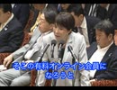 高市早苗は週刊文春の有料会員費（月額2,200円）すら払わない